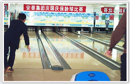 點(diǎn)擊放大圖片